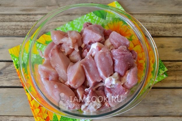 Порезать мясо