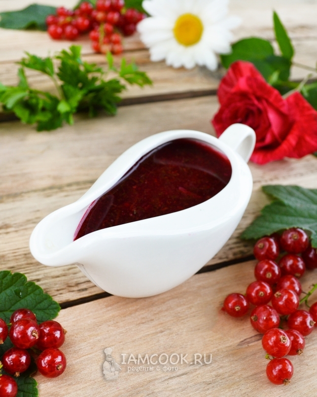 Рецепт соуса ткемали из красной смородины на зиму