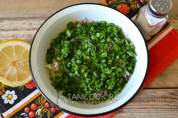 Всыпать соль