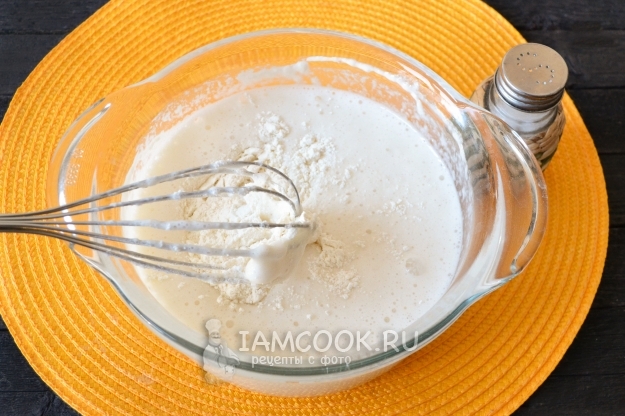 Всыпать муку