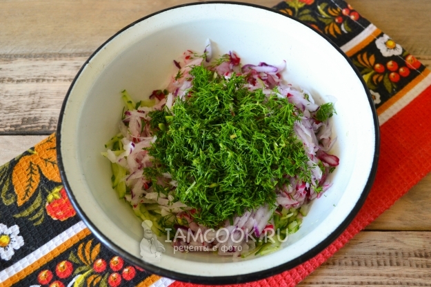 Положить укроп