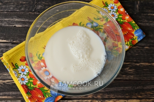 Нагреть молоко