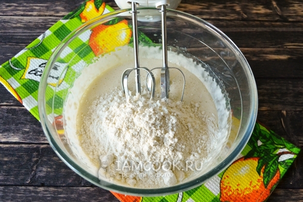 Всыпать муку