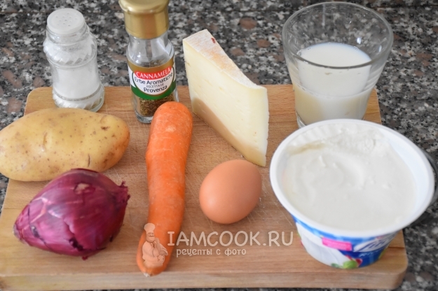 Ингредиенты для овощной запеканки с рикоттой