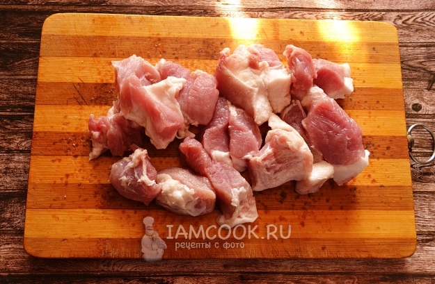 Порезать мясо