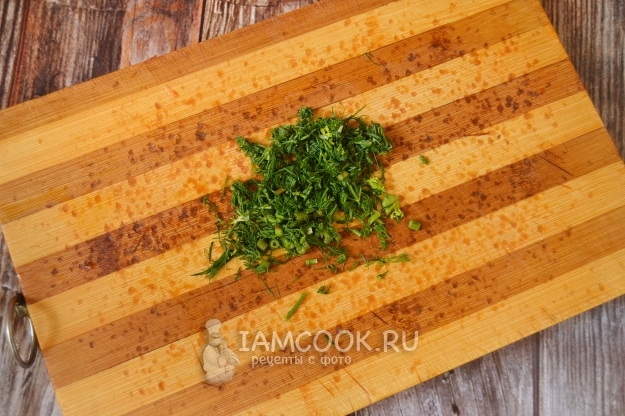 Порезать укроп
