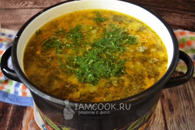 Добавить укроп и перец