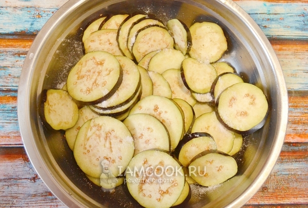 Посыпать солью