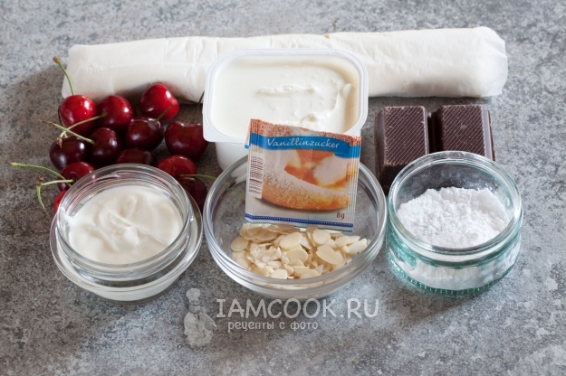 Ингредиенты для пирога из слоеного теста с черешней