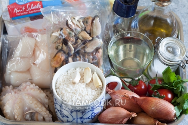 Ингредиенты для томатного ризотто с морепродуктами