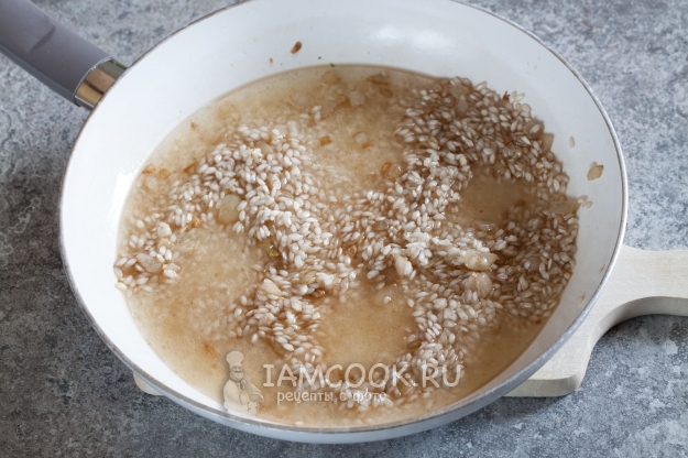 Влить бульон