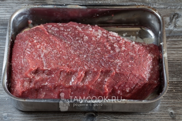 Посыпать солью