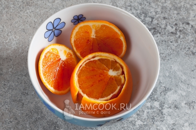 Почистить и порезать апельсин
