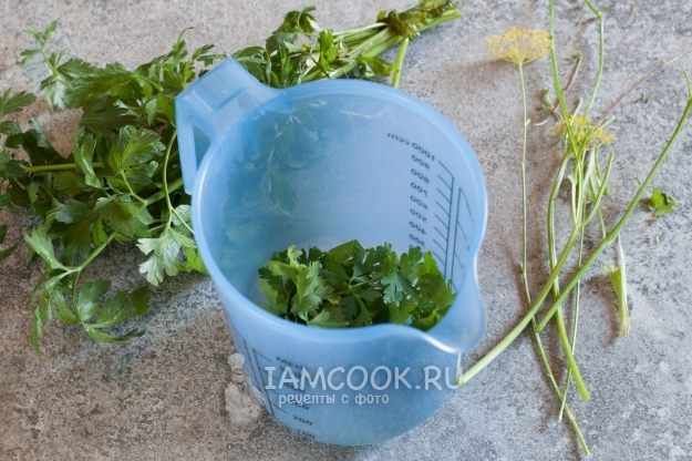 Удалить жесткую часть зелени