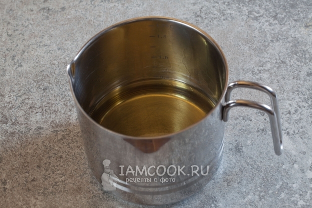 Разогреть масло