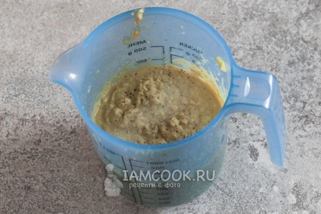 Всыпать соль и перец