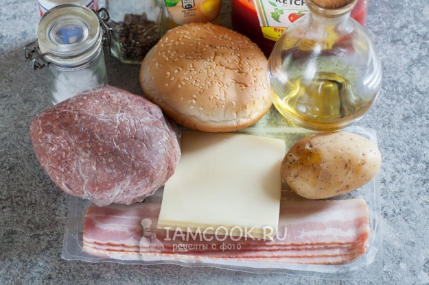 Ингредиенты для бургера с картошкой