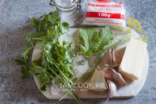 Ингредиенты для травяного сливочного масла