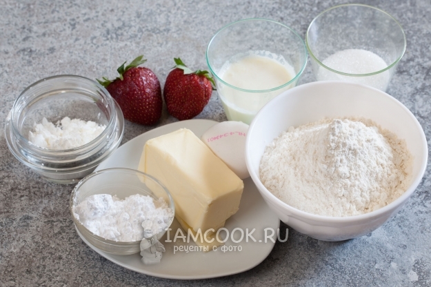 Ингредиенты для клубничного пирожного
