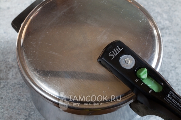 Закрыть скороварку