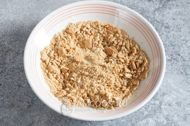 Измельчить печенье