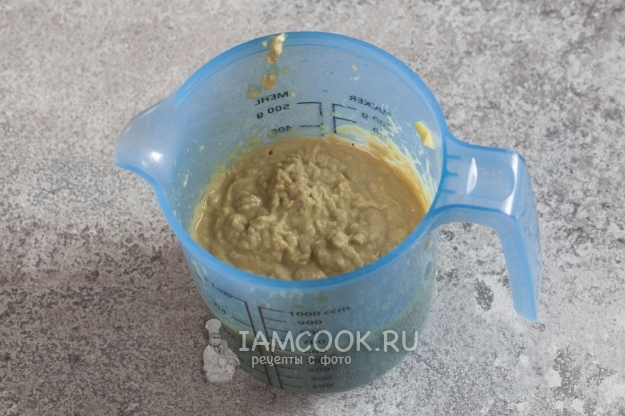 Пюрировать все компоненты