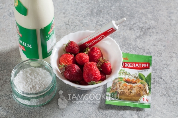 Ингредиенты для клубнично-сливочного крема