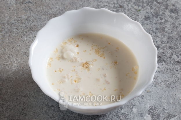 Замочить желатин в сливках