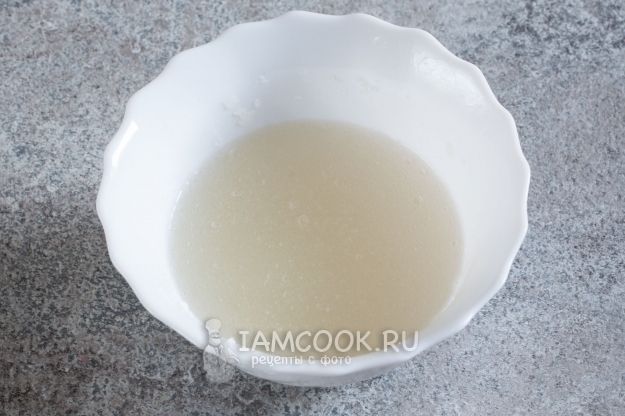 Замочить желатин