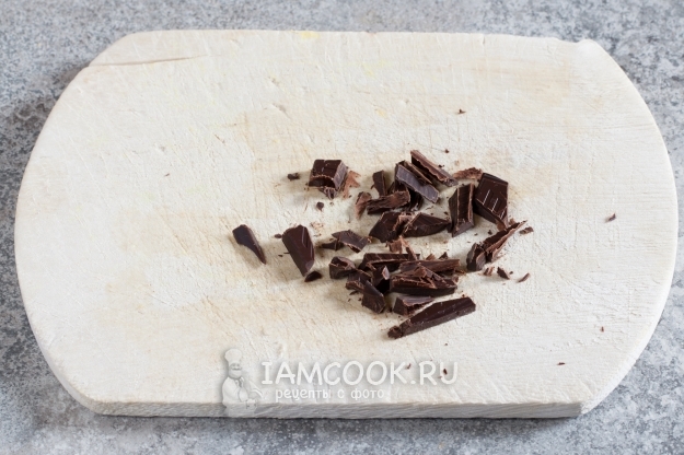 Порубить шоколад