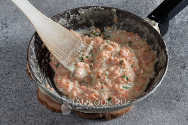 Положить петрушку