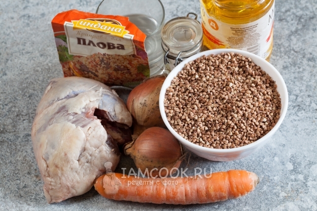 Ингредиенты для плова из гречки с бараниной