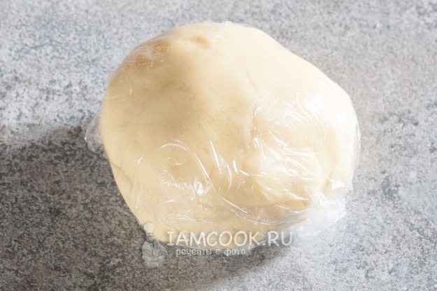 Завернуть тесто в пакет