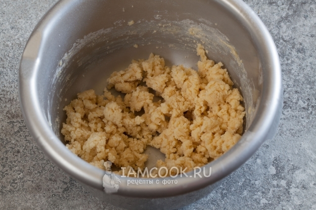 Всыпать муку