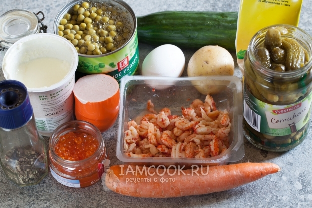 Ингредиенты для салата «Оливье» с раковыми шейками и красной икрой