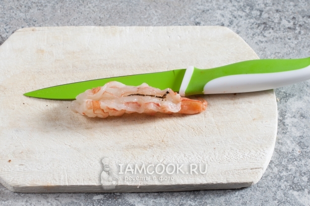 Почистить креветки