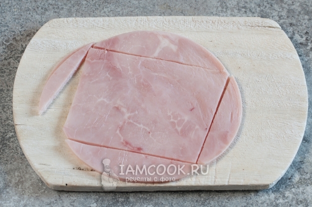 Порезать ветчину