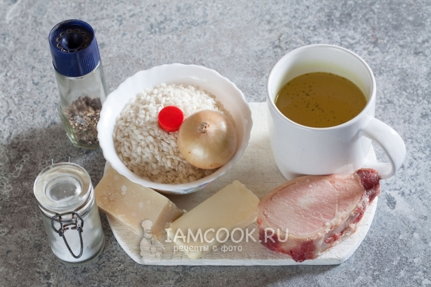 Ингредиенты для ризотто миланезе (по-милански)