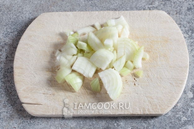 Порезать лук