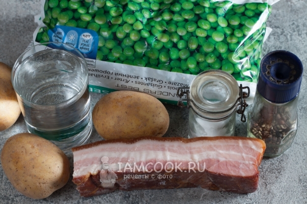 Ингредиенты для супа-пюре из зеленого горошка с беконом