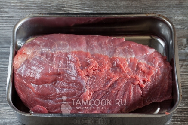 Помыть мясо