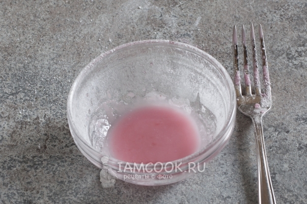 Приготовить глазурь