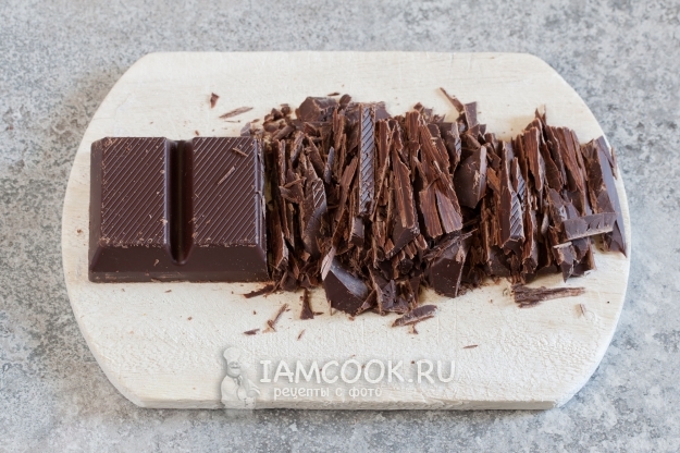 Порубить шоколад