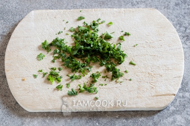 Порезать зелень