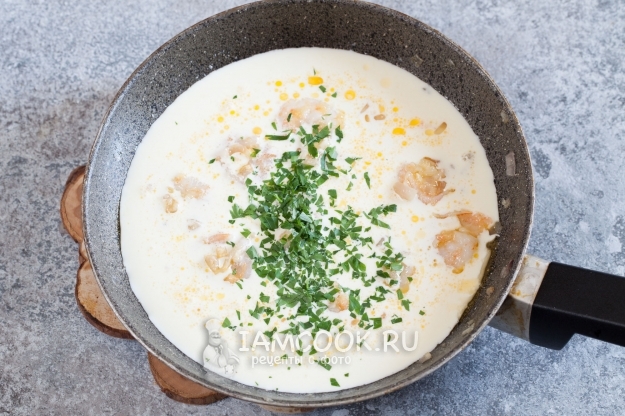 Влить сливки