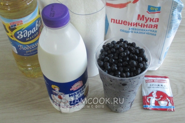 Ингредиенты для ватрушек с черникой
