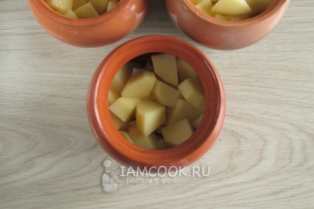 Положить картофель