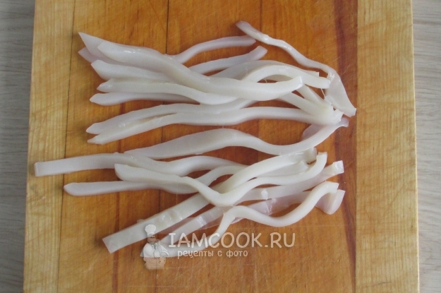 Порезать кальмара