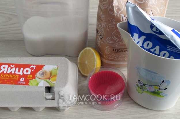 Ингредиенты для кексов в мультиварке в силиконовых формах