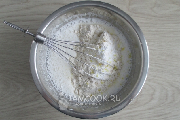 Всыпать муку